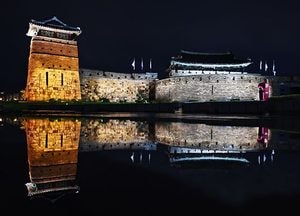 [포토]수원화성, ‘한국관광 100선’ 4회 연속 선정