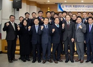 “상수원 관리, 정부 아닌 강변 지자체에 맡겨야”