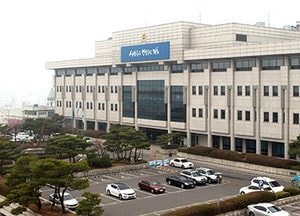 前 경기도지사 위법행정 조사특위 가동