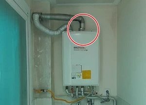 동두천시, 가정용 LPG 가스보일러 긴급 점검 실시