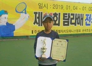 여흥초 이수경 선수, '제14회 탐라배 전국 초등 테니스대회'서 준우승