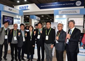 성남시의회, ‘CES 2019’ 방문…성남시 기업들 격려