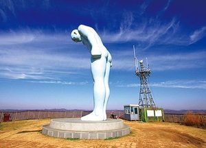 연천군, 북한에 ‘그리팅맨’ 세운다