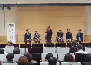 경기도교육연수원, 누적  이수 인원 100만 명 돌파