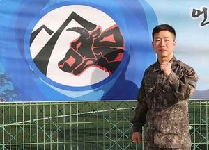 포천시, 국민의 생명이 위급한 순간 빛 발한 군인의 응급처치로 생명 구해