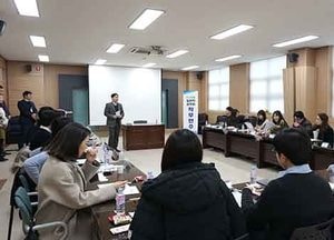 광주하남교육지원청, 신규임용 공무원 역량 강화 위한 직무연수 실시
