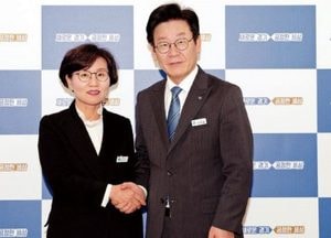 [포토]道, 첫 여성부지사 이화순 행정2부지사  취임