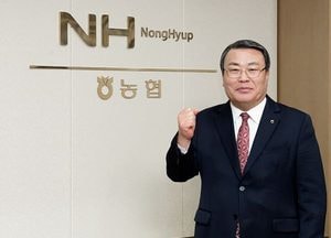 “초심으로 돌아가 하남농협발전 위해 봉사”