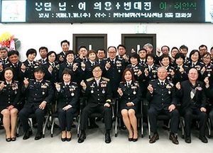 화성소방서, 지역 안전지킴이 봉담 남·여 의용소방대장 이·취임식