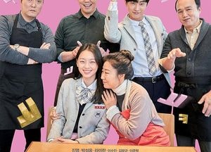 코미디영화 전성기 부활하나…연초 극장가 개봉 러시