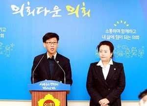 경기의회 민주당 “사납금 용어 담겨서…재의요구 유감”