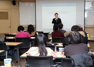 과천축제 기획인학교 개강식 가져