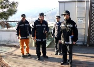 과천소방서 노인복지관 소방안전관리 실시