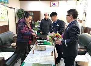 포천, “작은 정성 모아 학생들 큰 꿈 응원합니다”