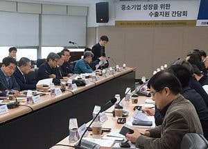 ‘4년 연속 수출증가’ 이어간다‥道 - 수출中企, 의기투합