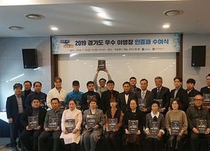 야영하기 좋은곳 어디?…道, 25곳 선 정홍보·마케팅 지원