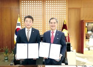 성남시의회-단국대 경영대학원 관·학 협약 체결...“공부하는 시의원들 되겠다”
