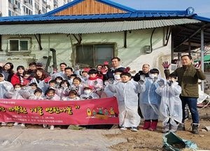 연천 봉달가족봉사단, 한전 따뜻한 겨울 연탄나눔 활동