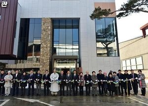 여주시, 노인복지관 별관 개관...지상 2층 규모, 대강당 등 갖춰