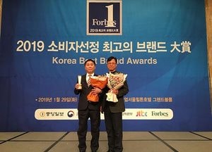 강화군, 소비자가 뽑은 최고의 브랜드 대상 수상