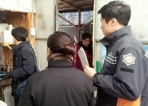 과천소방서 화재취약지 소방점검...과천시와 합동 주거용 비닐하우스 30동 점검