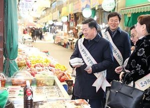 박승원 광명시장, 설 명절 앞두고 민생 현장 살펴