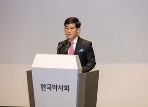 한국마사회, 불법경마와 전면전 선포…신고 포상금 4배 상승