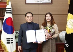 광주, 송정동행정복지센터 김예원 주무관 선정