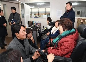 하남시, “따뜻한 설 명절 보내세요”‧‧‧김상호 하남시장, 보훈·장애인 기관 방문