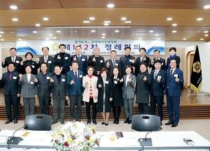 “지방분권시대 걸맞은 지방의회 지위 확립”