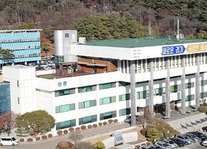 道, 지난해 2480건 계약심사… 예산 1255억 원 절감