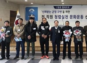 양평군, 친환경농업 소득 1억 달성 기념탑 15농가에 수여