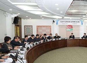 중구, 민선7기 공약사항 실천 첫삽 뜬다