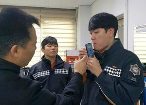 과천소방서 직원 음주측정시행..음주운전 없는 직장문화 조성 위해