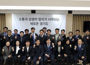 ‘공공기관 인사청문’ 12개 기관으로 확대