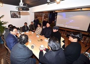 인천시, 주요 영화인 9인과 간담회
