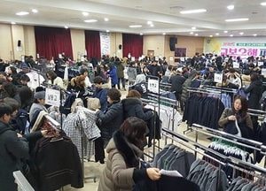 “교복은행서 여벌 교복 저렴하게 구입하세요”