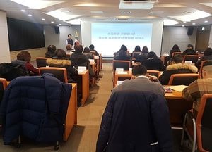 옹진군, 독거노인생활관리사 교육