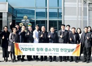 박윤국 포천시장, 발로 뛰는 소통행보 ‘눈길’