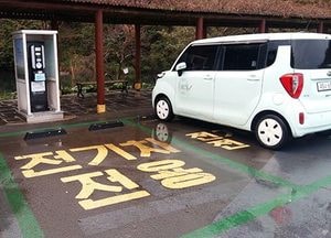 인천시, 전기차 1142대 민간보급으로 대기환경 개선