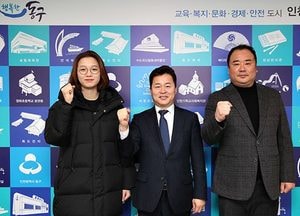인천 동구 김다영 선수, 국가대표 발탁