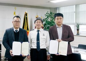 화재진압 속 숨은 시민 영웅들 표창 수여
