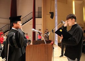 서정대학교 2019학년도 입학식
