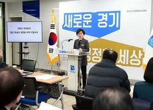 道, 2022년까지 '경제 중추 중소기업'에 9천억 투자…18만7천 개 중소기업 혜택