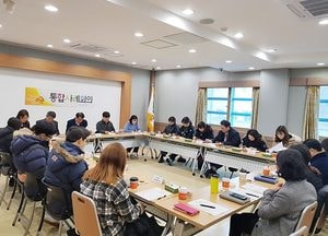 동두천시 무한돌봄센터, 민·관 통합사례회의…병원 입원치료 필요가구 지원 나서