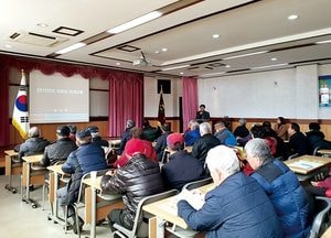 양평 양서면, 회계교육 실시… 경로당 보조금 투명한 관리 도모