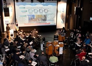 인천시,  Talk ! Talk ! 시민정책 ! 열린 업무토론회 개최 …문화·관광분야 업무방안토론