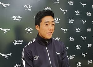 서보민 프로축구 성남FC 주장 활약