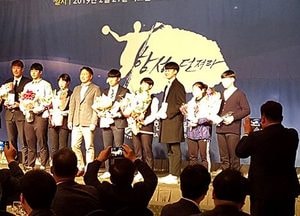 하남시, 대한핸드볼협회 2018 표창식 ‘3개 부문’ 수상
