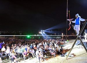 ‘과천축제’ 지역 대표 공연예술제 사업 선정…6천만 원 지원 받아